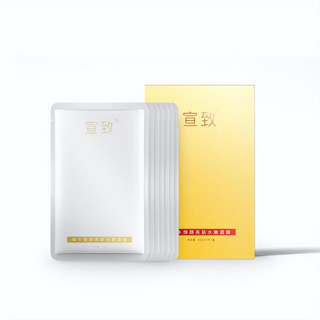 贵？屈臣氏推荐效果好平价护肤品排行榜麻将胡了2试玩模拟器什么护肤品好用不
