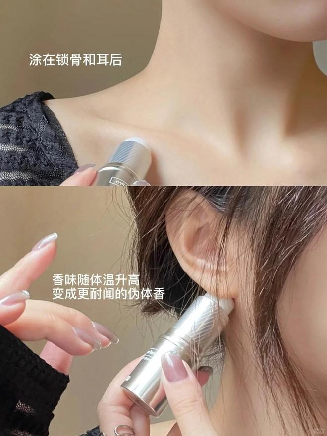 香膏、身体乳、沐浴油…小众高级不烂大街!PG电子麻将胡了模拟器七夕送礼 hfp(图5) 香膏、身体乳、沐浴油…小众高级不烂大街!PG电子麻将胡了模拟器七夕送礼 hfp(图5)
