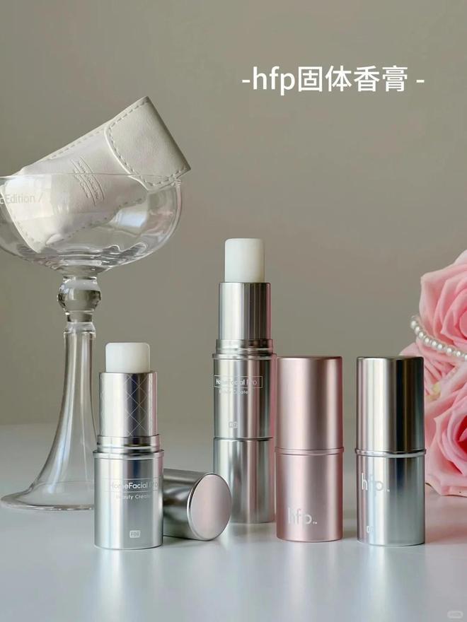 香膏、身体乳、沐浴油…小众高级不烂大街!PG电子麻将胡了模拟器七夕送礼 hfp(图3) 香膏、身体乳、沐浴油…小众高级不烂大街!PG电子麻将胡了模拟器七夕送礼 hfp(图3)