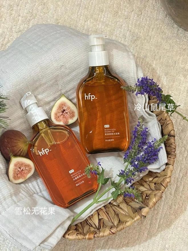 香膏、身体乳、沐浴油…小众高级不烂大街！PG电子麻将胡了模拟器七夕送礼 hfp(图7)