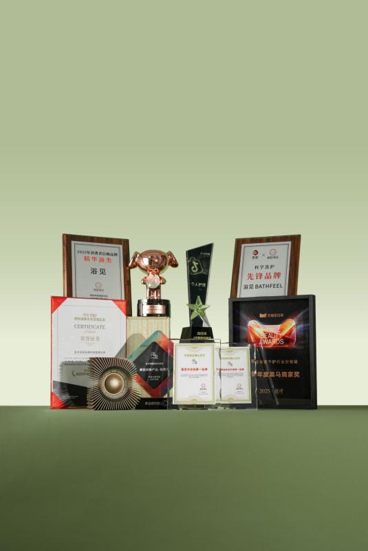 可稳居「高端国货身体护理品牌TOP1」麻将胡了浴见 2025 年获多项行业认(图2) 可稳居「高端国货身体护理品牌TOP1」麻将胡了浴见 2025 年获多项行业认(图2)